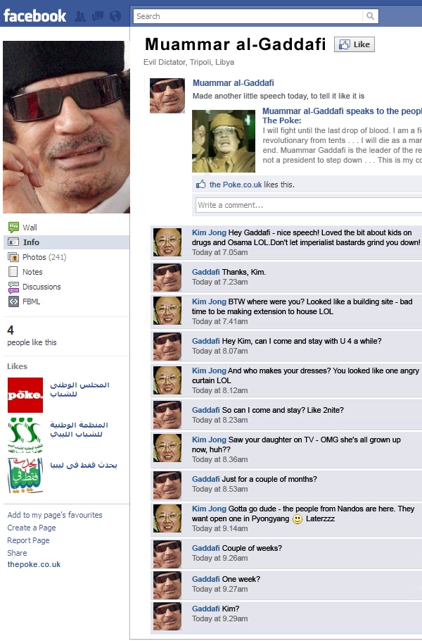 Gaddafi facebook page