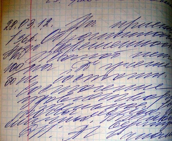 Russian cursive is the most mind blowing thing you've ever