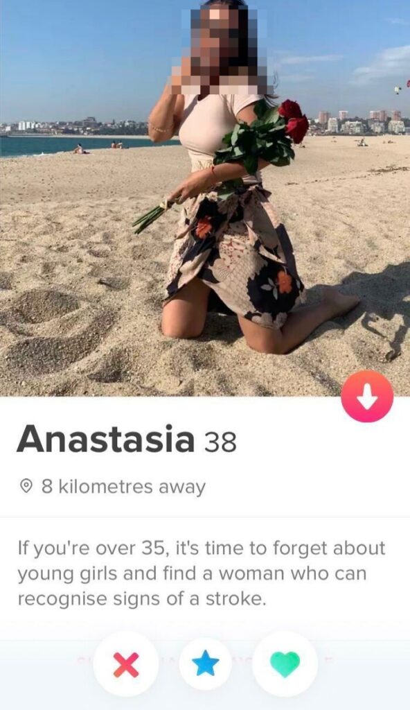 Simply 17 very funny Tinder profiles that totally nailed it.